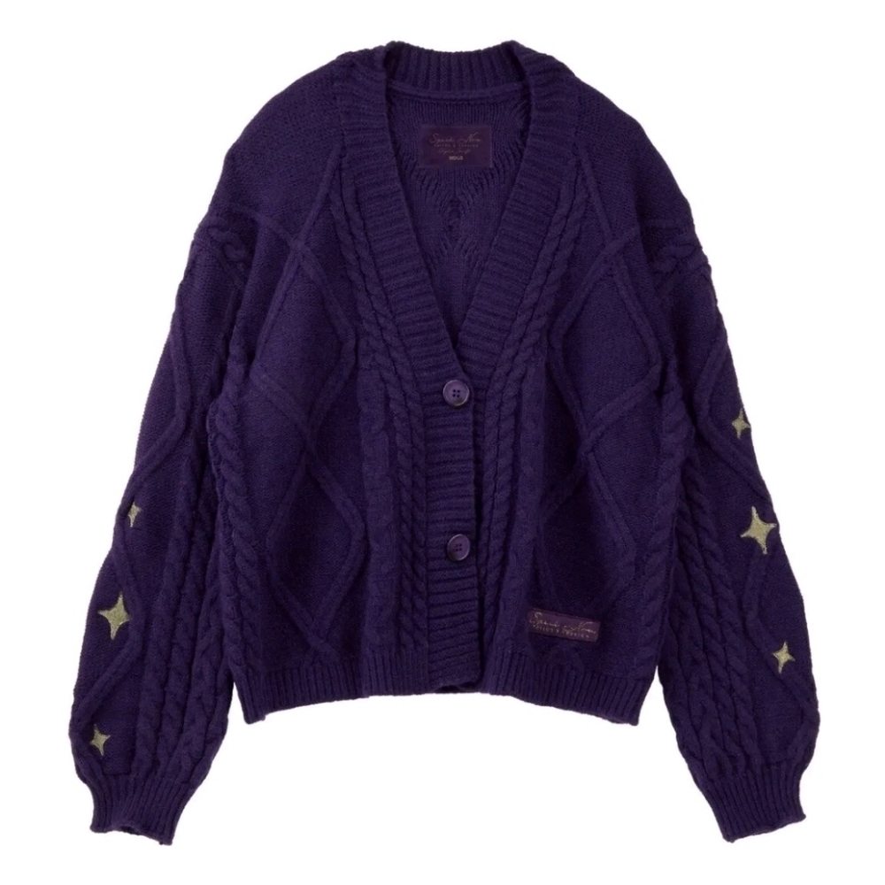 Taylor Swift Speak Now Cardigan - XL/2XL - NEW, UNOPENED